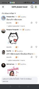 รีวิวลูกค้าประทับใจ บริการเช่ารถตู้ VIP ภูเก็ต พร้อมคนขับ SafePhuketTravel