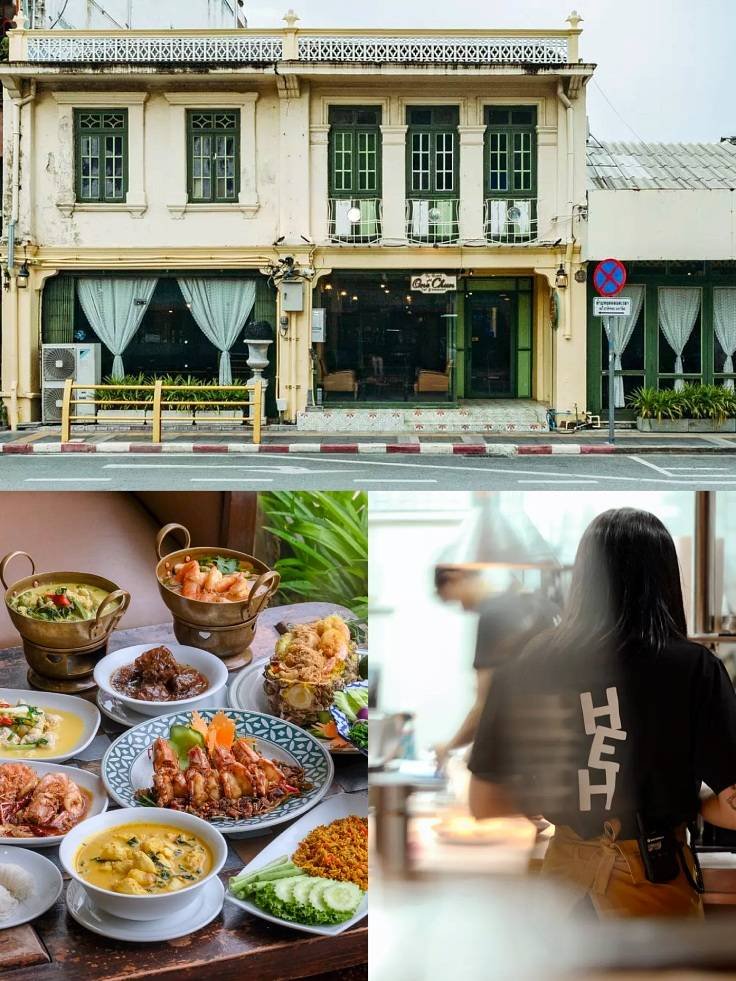 ร้านขนมหวานและไอศกรีมเจ้าดัง ซอยรมณีย์ เมืองเก่าภูเก็ต