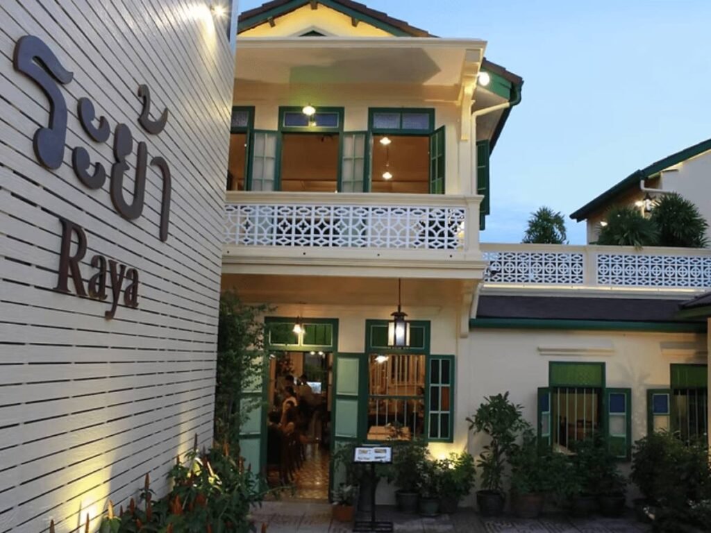 "ร้าน ระย้า"เซ็ตอาหารพื้นเมืองภูเก็ตและซีฟู้ดรสจัดจ้าน ร้านเด็ดมิชลินไกด์