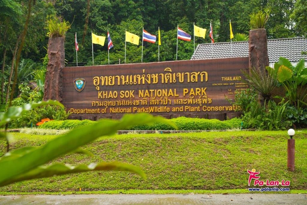 รถตู้ VIP เหมาลำรับ-ส่งข้ามจังหวัด ภูเก็ต - พังงา - เขาหลัก SafePhuketTravel